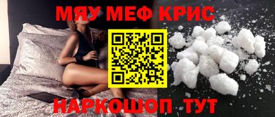 MDMA Среднеуральск