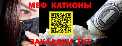 a pvp Ставрополь