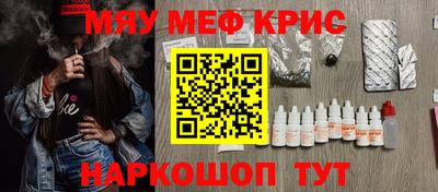 MDMA Среднеуральск