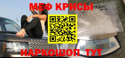 a pvp Ставрополь