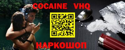 a pvp Ставрополь