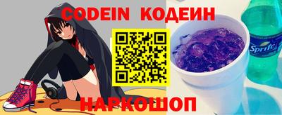 a pvp Ставрополь