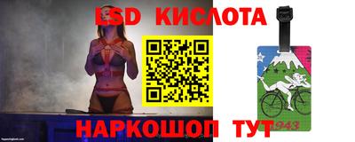 меф VHQ Старая Купавна