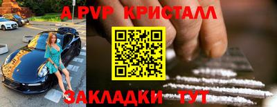 MDMA Среднеуральск