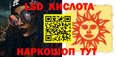 MDMA Среднеуральск