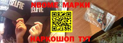 a pvp Ставрополь
