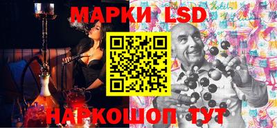 меф VHQ Старая Купавна