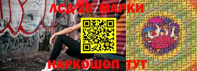 меф VHQ Старая Купавна