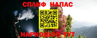 меф VHQ Старая Купавна