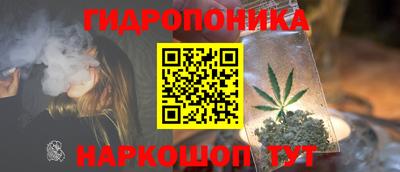 тгк Татарск