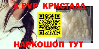 MDMA Среднеуральск