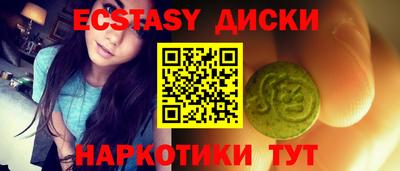 a pvp Ставрополь