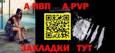 MDMA Среднеуральск