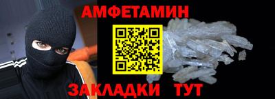 a pvp Ставрополь
