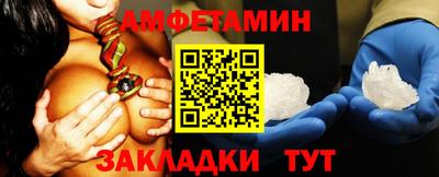 MDMA Среднеуральск