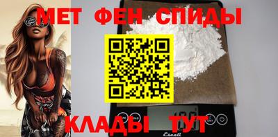a pvp Ставрополь
