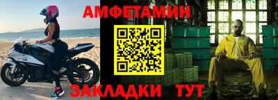 MDMA Среднеуральск