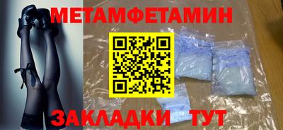 a pvp Ставрополь
