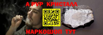 гидропоника Тверь