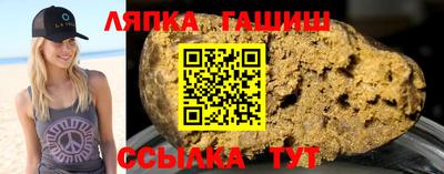 гидропоника Тверь
