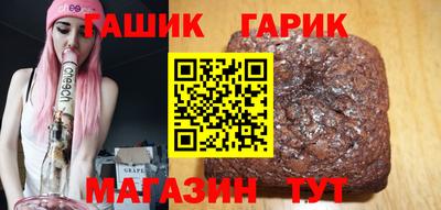 меф VHQ Старая Купавна