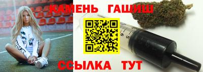 меф VHQ Старая Купавна