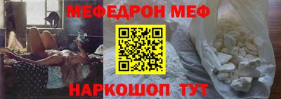 a pvp Ставрополь