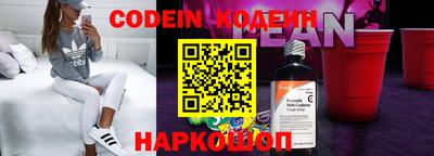 a pvp Ставрополь