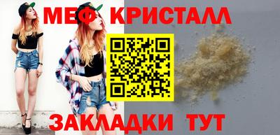a pvp Ставрополь